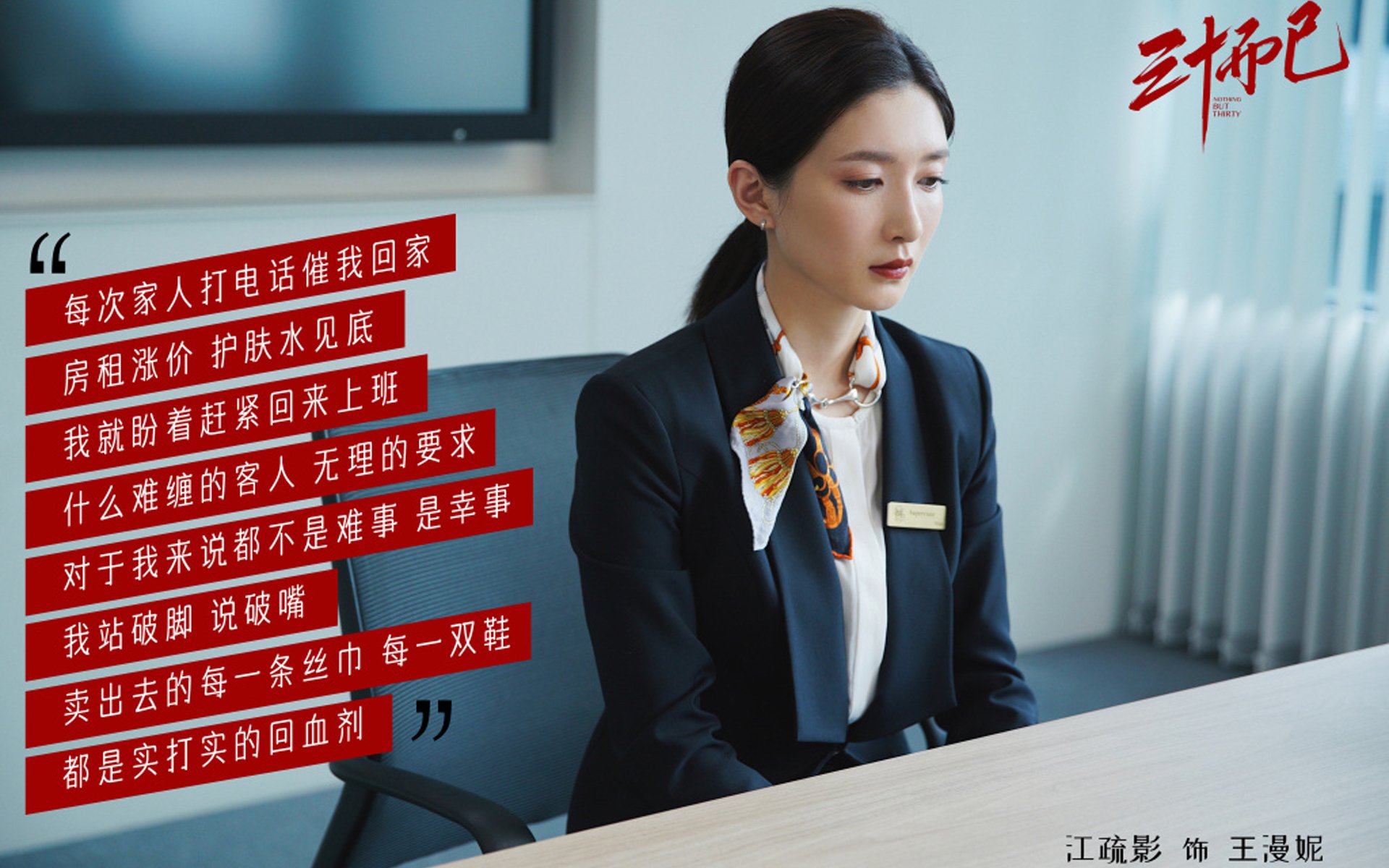 九游jiuyou-《直播平台新功能上线：提升观赛体验》，直播看比赛的平台