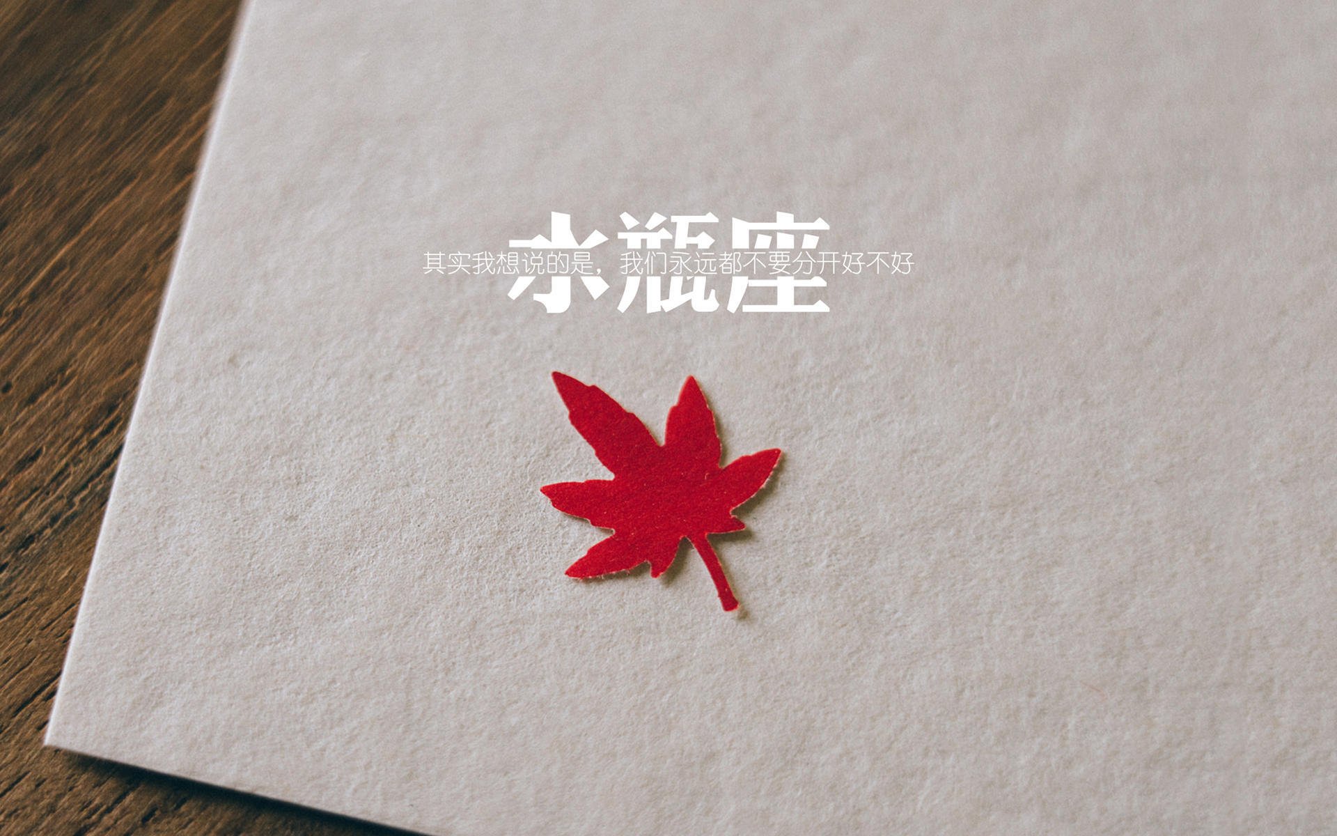 LPL裁判团队升级执裁技术与判罚标准,lpl裁判工资待遇