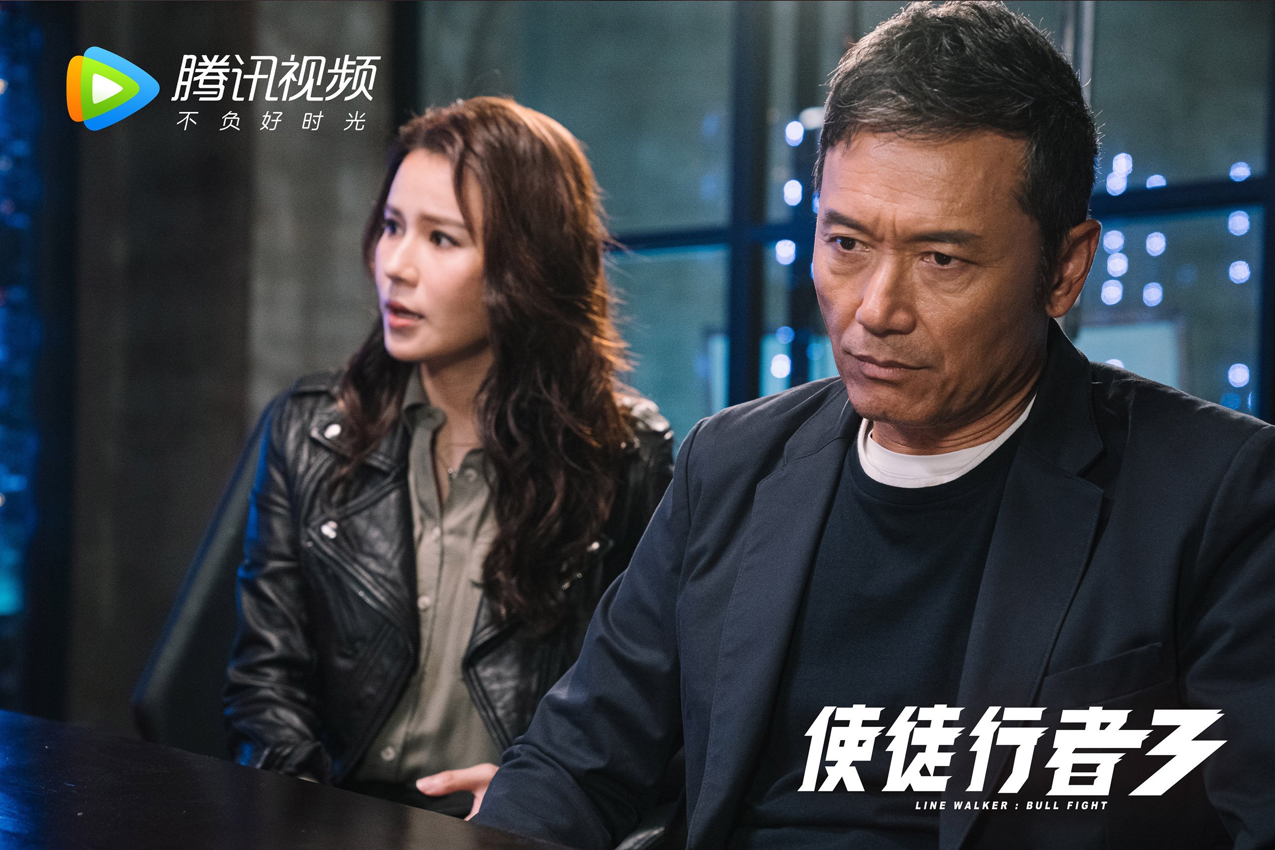 九游游戏中心官网-切尔西3-0莱斯特城，进攻端火力全开，切尔西vs莱切斯特谁赢了