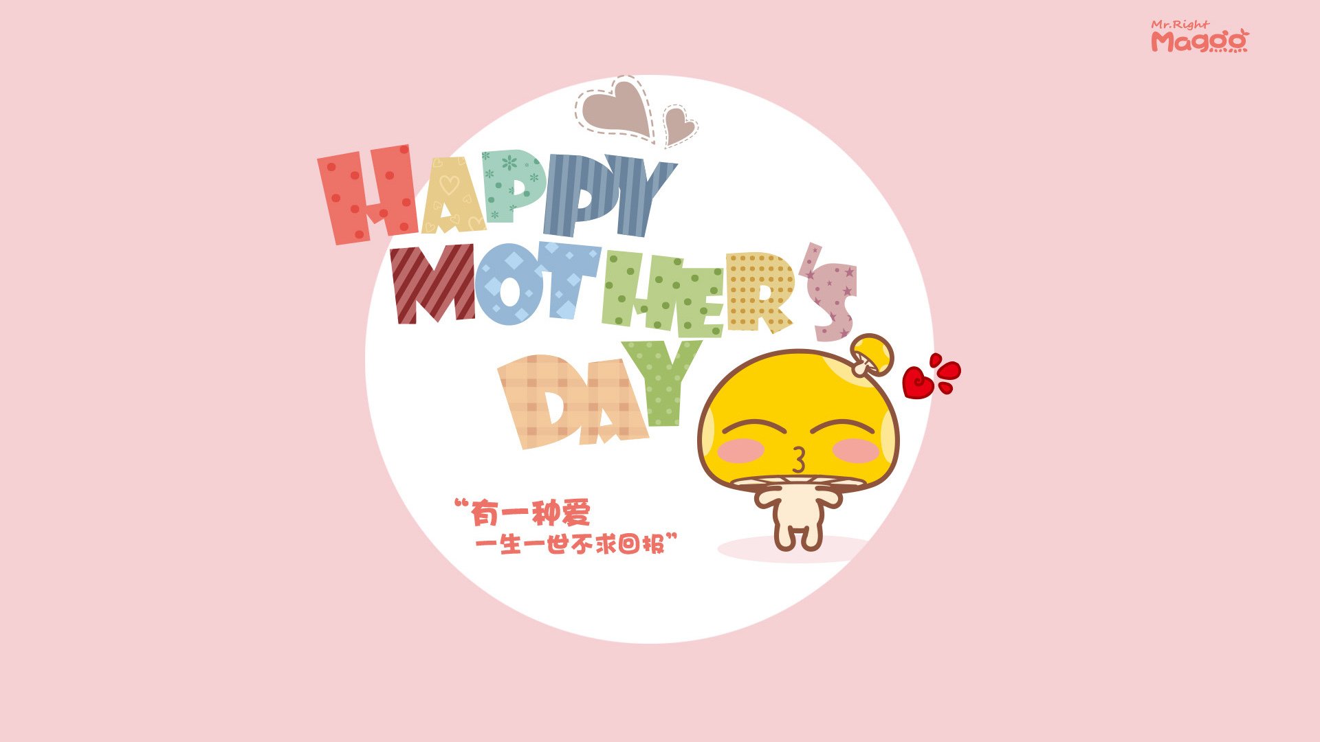 尤尼克斯努力追赶,争夺季后赛更好名次,2020尤尼克斯新品