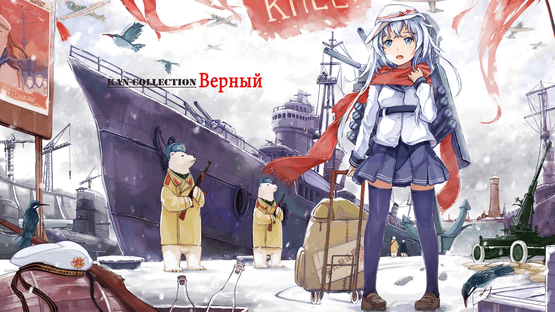 曼联迎战桑德兰，索尔斯克亚能否带领球队获胜？，曼联队歌索尔斯克亚