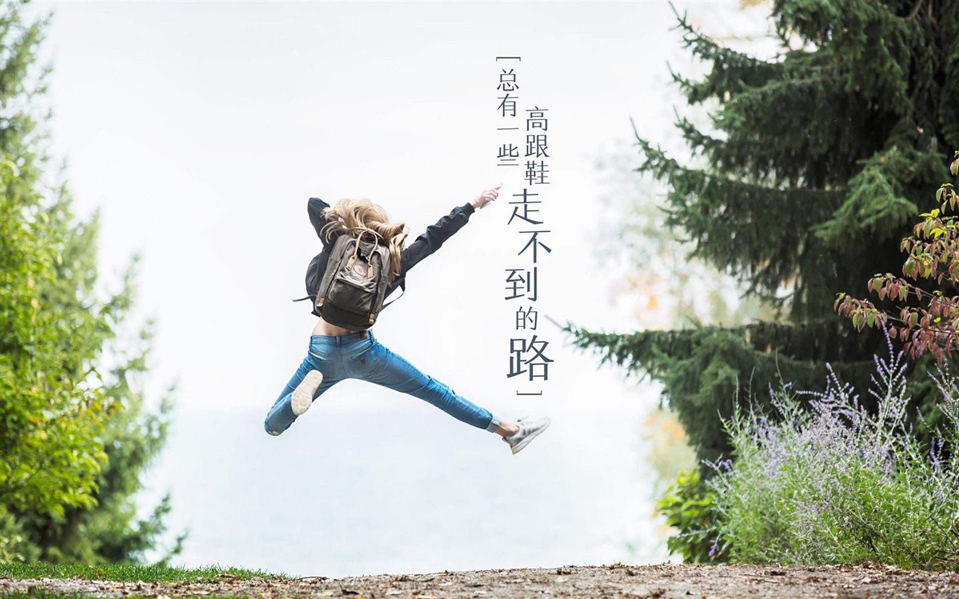 曼联小将获提拔,成为球队新希望,曼联新人