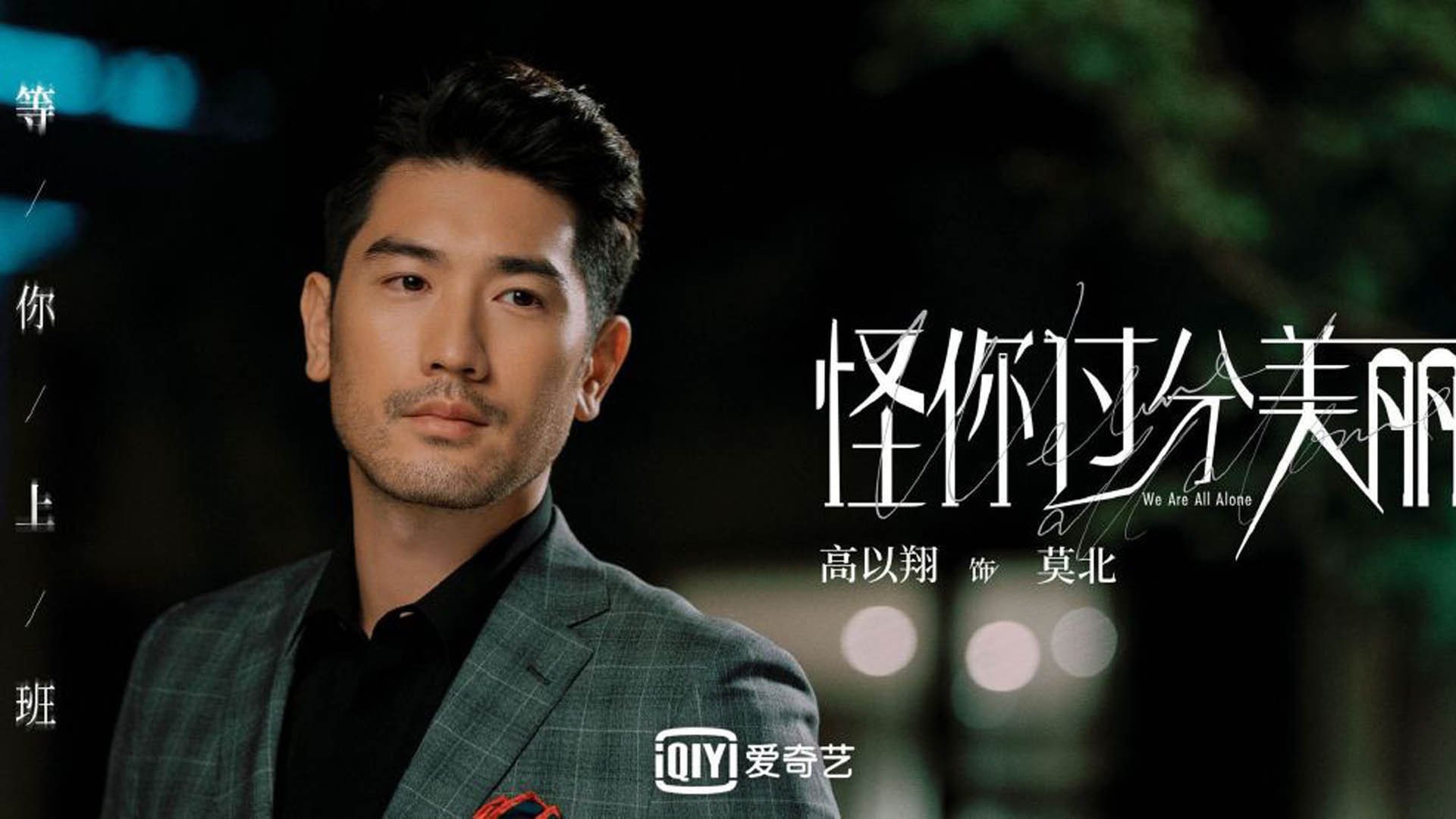 NBA球队阵容深度分析,nba球队阵容深度分析最新