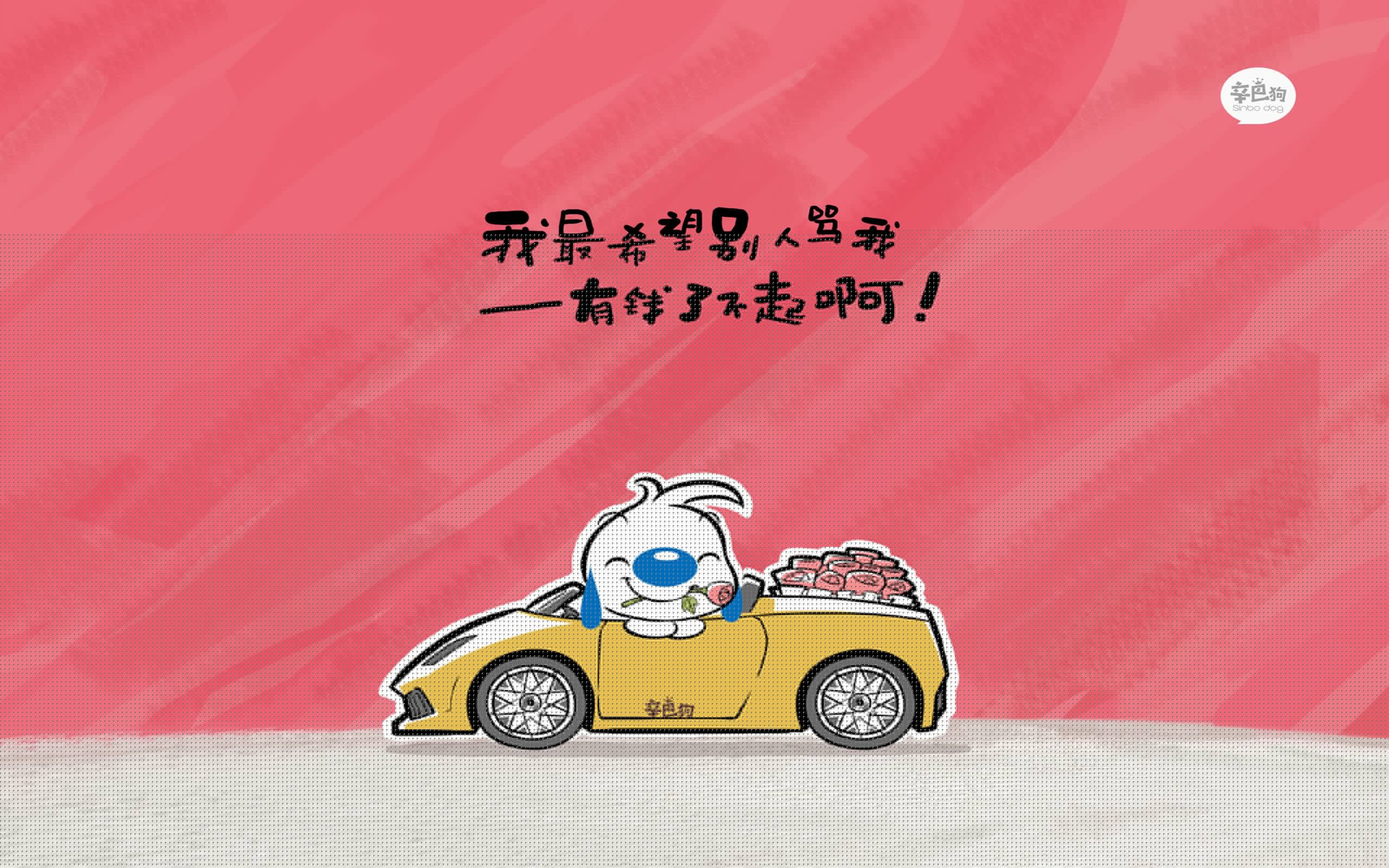 中小学体育课程内容标准化研究,中小学体育课程设计