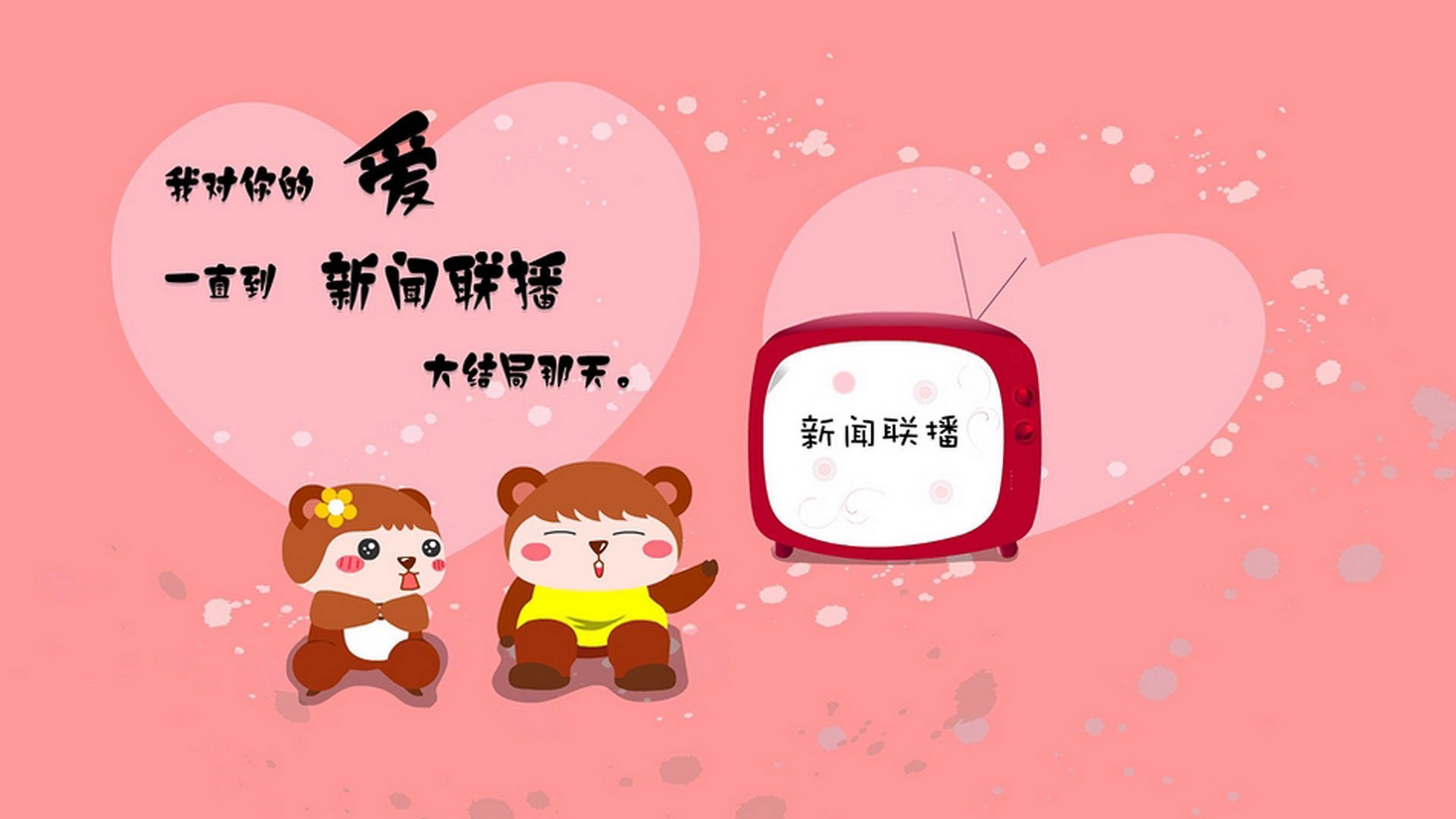 体育课教学质量第三方评估机制建设,体育课质量评价