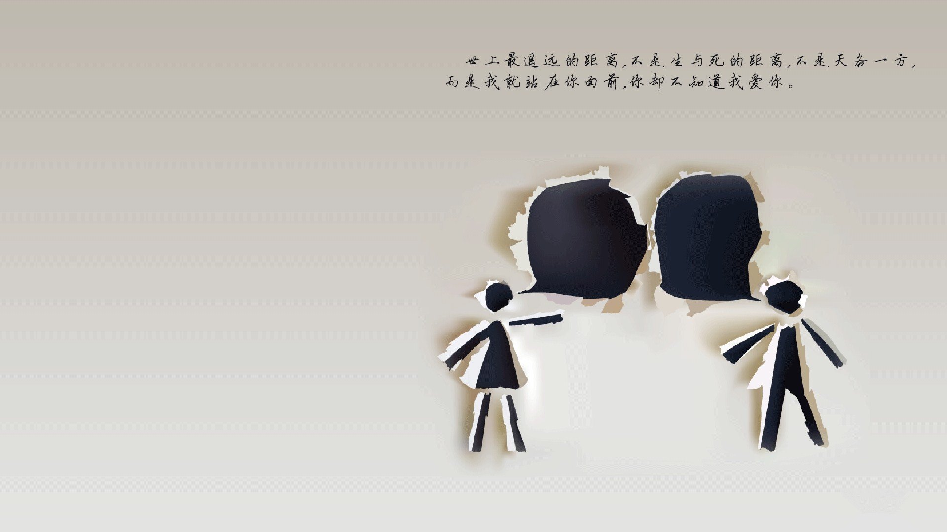 亚冠联赛中国青年队战胜 球迷热烈支持,中国队亚青赛冠军