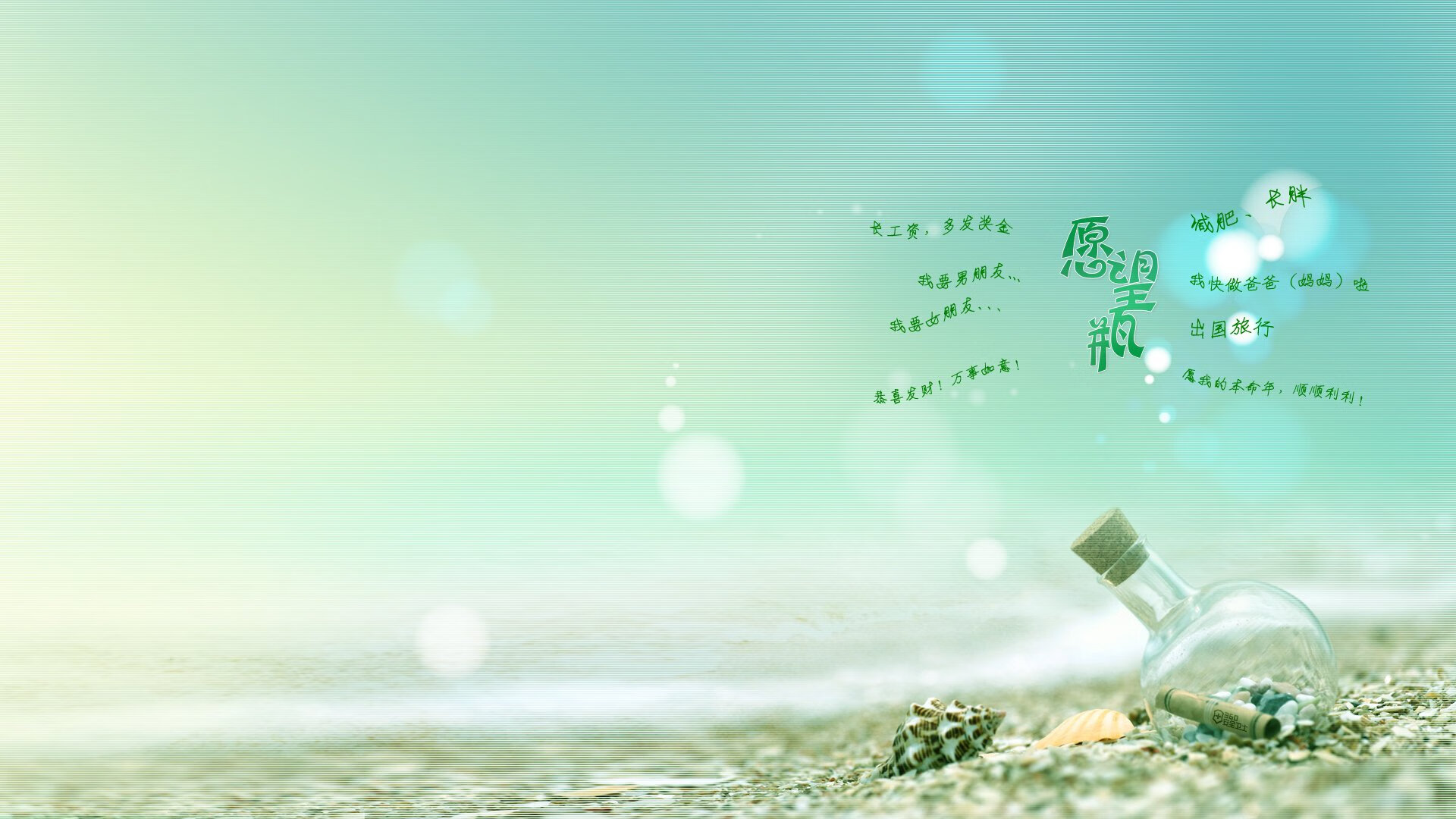 希腊女篮在欧洲锦标赛中勇夺冠军,实力再创新高,希腊 欧锦赛