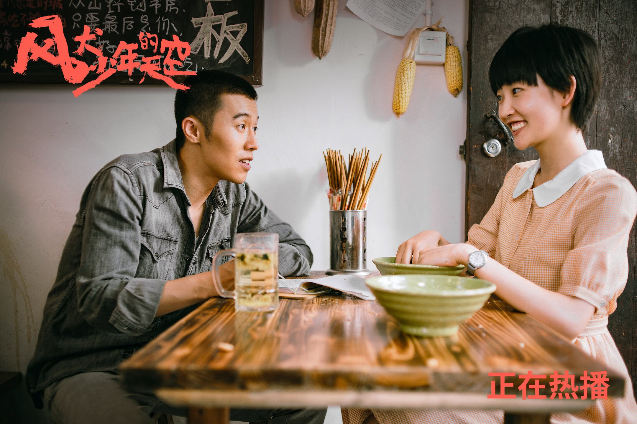 九游娱乐-梅西助攻频频，阿根廷稳步迈向世界杯