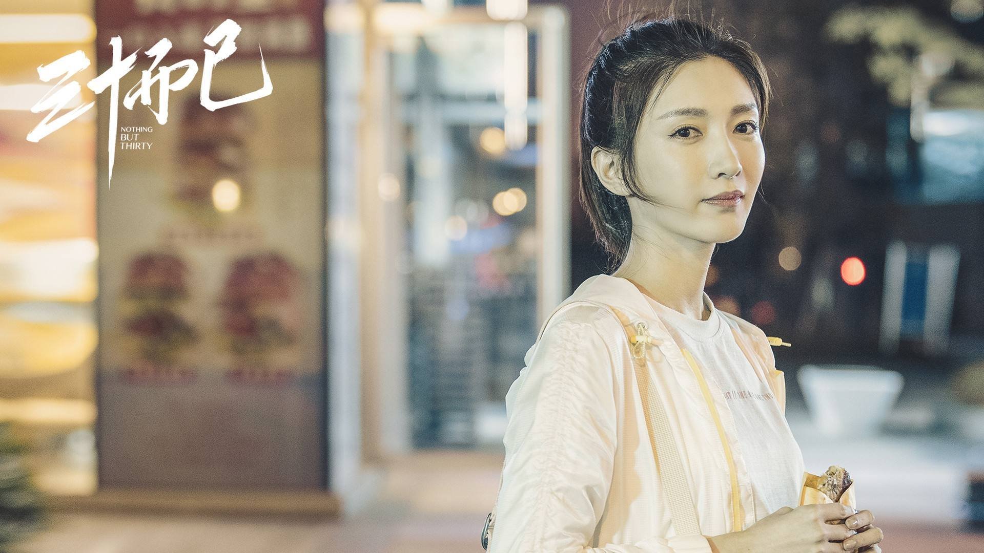 毛里求斯男篮在非洲锦标赛中奋勇奋战，追逐亚军梦想