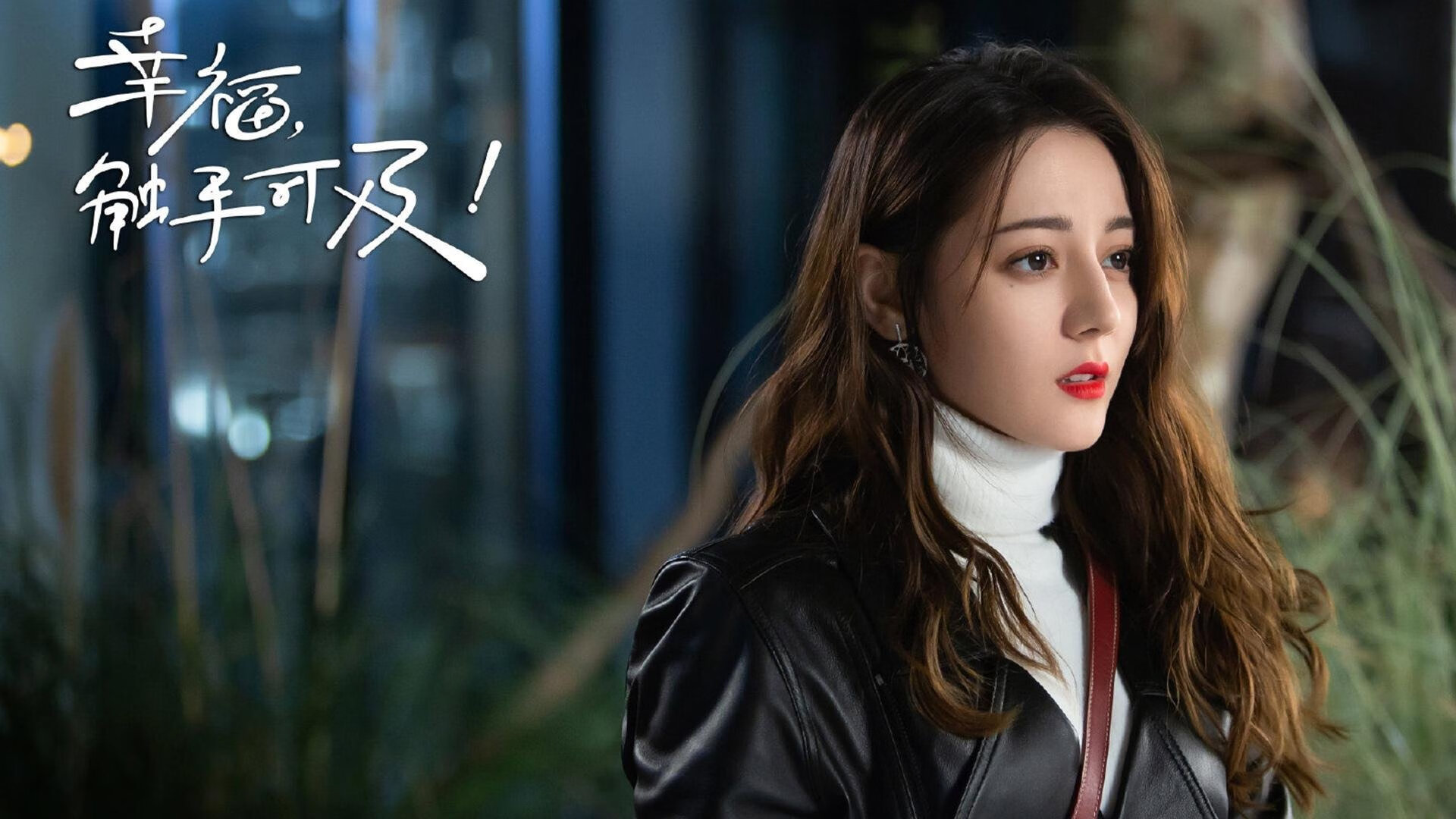 米切尔长传助攻展现组织视野，米切尔回应