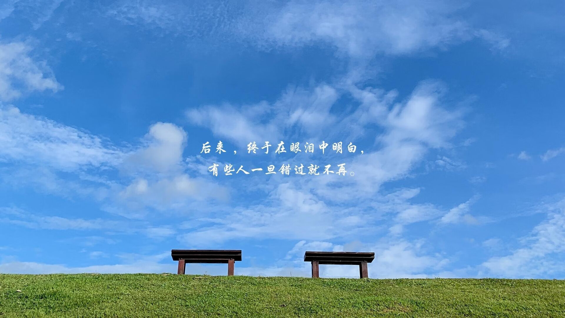 英超终极较量:几秒钟改变战局的奇迹瞬间,英超大战