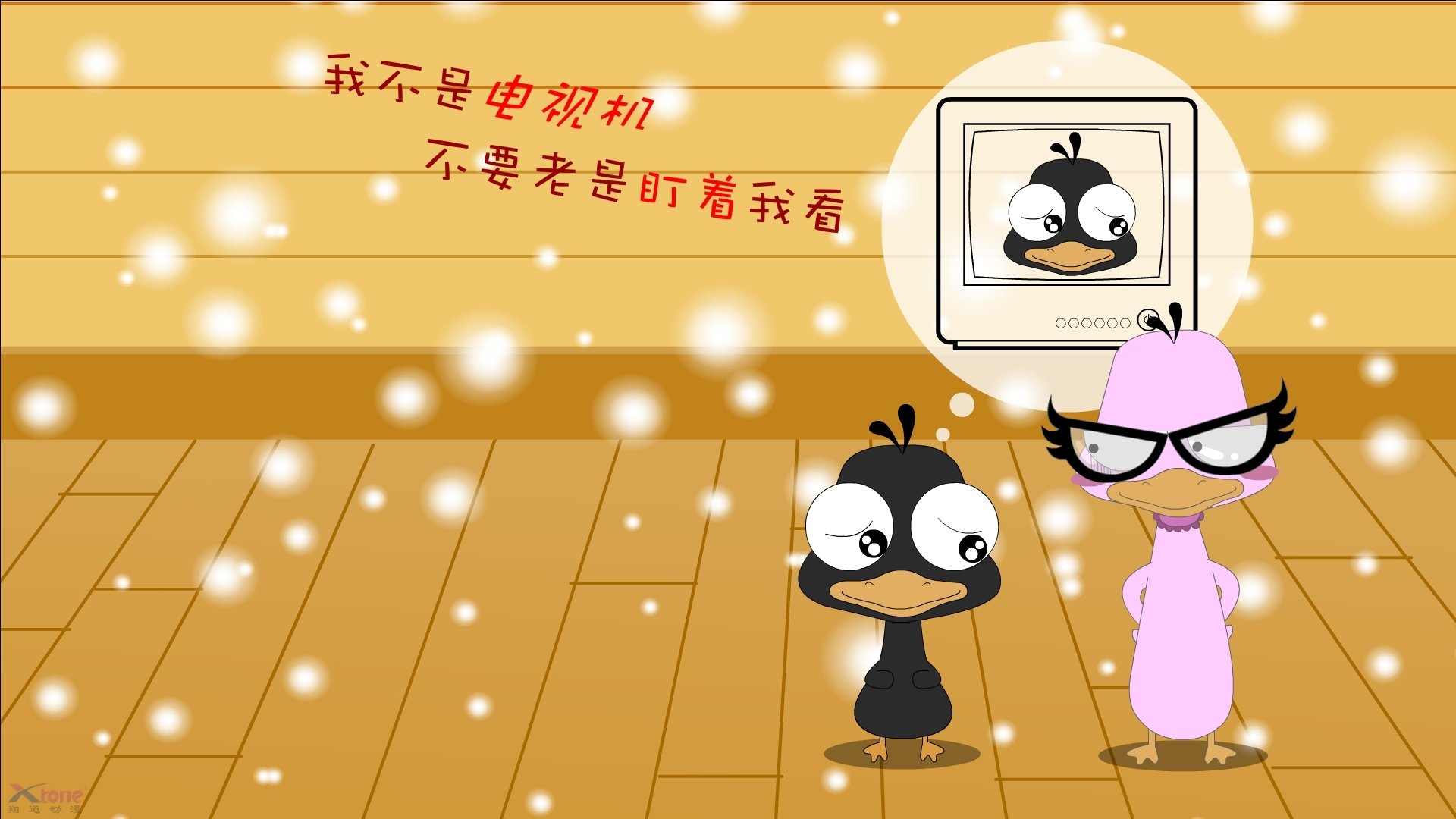 黎巴嫩男篮在西亚锦标赛中奋勇争冠,期待突破极限,黎巴嫩篮球比赛